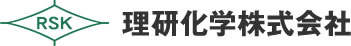 労働安全衛生保護具の理研化学